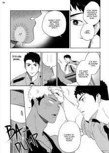 [Haiki] Chikubi ga Yowakute Ikirenai | My nipples are so sensitive I can´t take it [English] {Exiled Rebels Scans} [Digital] - page 11