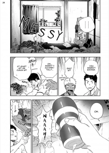 [Haiki] Chikubi ga Yowakute Ikirenai | My nipples are so sensitive I can´t take it [English] {Exiled Rebels Scans} [Digital] - page 27