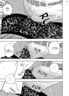 [Haiki] Chikubi ga Yowakute Ikirenai | My nipples are so sensitive I can´t take it [English] {Exiled Rebels Scans} [Digital] - page 32