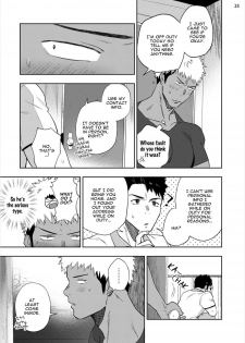 [Haiki] Chikubi ga Yowakute Ikirenai | My nipples are so sensitive I can´t take it [English] {Exiled Rebels Scans} [Digital] - page 26