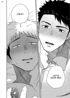 [Haiki] Chikubi ga Yowakute Ikirenai | My nipples are so sensitive I can´t take it [English] {Exiled Rebels Scans} [Digital] - page 33
