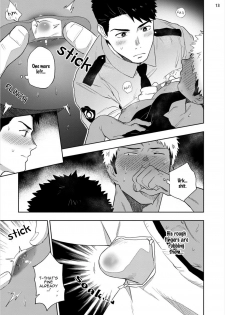 [Haiki] Chikubi ga Yowakute Ikirenai | My nipples are so sensitive I can´t take it [English] {Exiled Rebels Scans} [Digital] - page 16