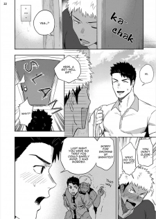 [Haiki] Chikubi ga Yowakute Ikirenai | My nipples are so sensitive I can´t take it [English] {Exiled Rebels Scans} [Digital] - page 25