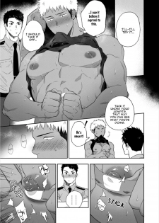 [Haiki] Chikubi ga Yowakute Ikirenai | My nipples are so sensitive I can´t take it [English] {Exiled Rebels Scans} [Digital] - page 14