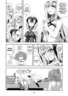 (C92) [Pandora Box (Hakomaru)] Ai de Mitashite | Fulfilled by Love (Fate/Grand Order) [English] [EHCOVE] - page 39