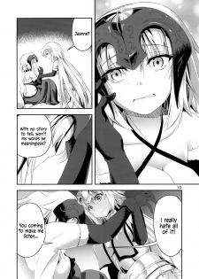 (C92) [Pandora Box (Hakomaru)] Ai de Mitashite | Fulfilled by Love (Fate/Grand Order) [English] [EHCOVE] - page 11