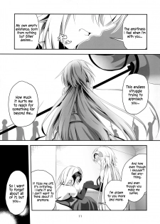 (C92) [Pandora Box (Hakomaru)] Ai de Mitashite | Fulfilled by Love (Fate/Grand Order) [English] [EHCOVE] - page 12