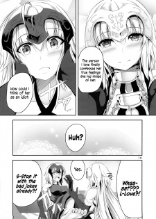 (C92) [Pandora Box (Hakomaru)] Ai de Mitashite | Fulfilled by Love (Fate/Grand Order) [English] [EHCOVE] - page 15