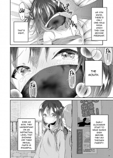 [Minna Daisuki] Vagina Dentata-chan to Seikyouiku | Vagina Dentata-chan's Sexual Education (COMIC LO 2019-09) [English] [Xzosk] [Digital] - page 2