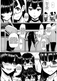 [Miyamoto Issa] Hikage no Sono e Youkoso | Welcome to the Shadow Garden (Girls forM Vol. 12) [English] [Lewdinburg] - page 4