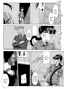 [MUMU (Athu)] Kami no Nagai Ko ga Omorashi Suru Hon [English] [Digital] - page 12