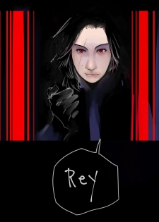 [Masano] Kylo got Rey (Star Wars) - page 1