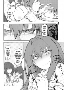 [Sekigaiken (Komagata)] Amayaka Shishou Kouhen (Fate/Grand Order) [English] [desudesu] [Digital] - page 10