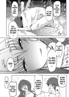 [Sekigaiken (Komagata)] Amayaka Shishou Kouhen (Fate/Grand Order) [English] [desudesu] [Digital] - page 23