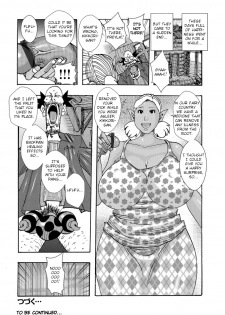 [Jeanne DA'ck] Bakunyuu Oyako Dakkudaku Teishoku Ch.1-4 [English] [TSHH] - page 22