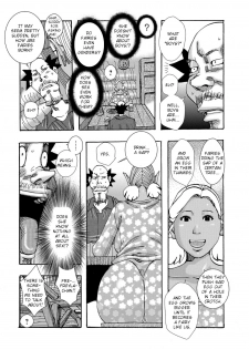 [Jeanne DA'ck] Bakunyuu Oyako Dakkudaku Teishoku Ch.1-4 [English] [TSHH] - page 8