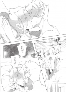 (Link☆Duelmaker4) [isameyorokkotu! (Various)] Sasuga watashi no hosa-kanda (Yu-Gi-Oh! VRAINS) - page 36