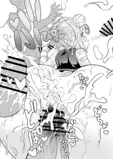 [Sayakata Kouchakan (Sayakata Katsumi)] Gensoukyou Ingo Rap Senshuken (Touhou Project) [Digital] - page 27