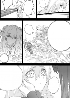 [Glass dergs] Ercaea - page 4