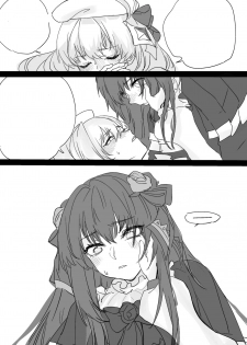 [Glass dergs] Ercaea - page 16