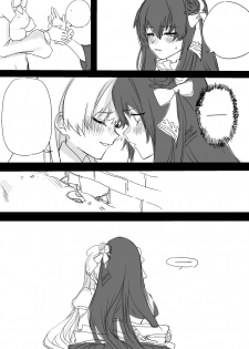 [Glass dergs] Ercaea - page 19