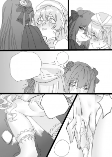 [Glass dergs] Ercaea - page 12