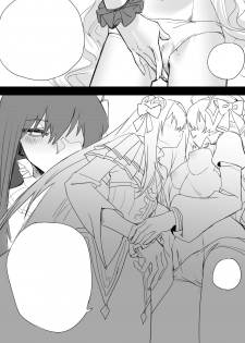 [Glass dergs] Ercaea - page 8