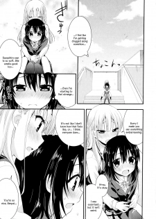 [Saki Chisuzu] Nijiiro Sensibility Ch. 1 | Rainbow Sensibility (Aya Yuri Vol. 8) [English] - page 11