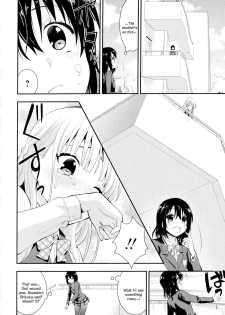 [Saki Chisuzu] Nijiiro Sensibility Ch. 1 | Rainbow Sensibility (Aya Yuri Vol. 8) [English] - page 4