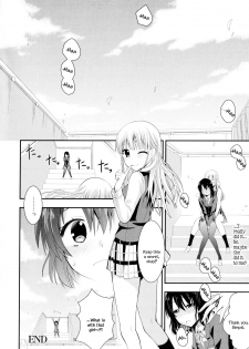 [Saki Chisuzu] Nijiiro Sensibility Ch. 1 | Rainbow Sensibility (Aya Yuri Vol. 8) [English] - page 15