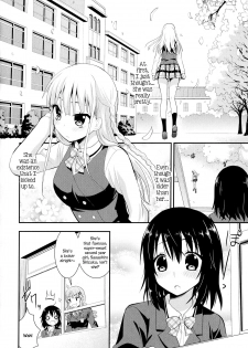 [Saki Chisuzu] Nijiiro Sensibility Ch. 1 | Rainbow Sensibility (Aya Yuri Vol. 8) [English] - page 2