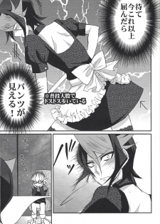 (Sennen Battle Phase 12) [maike6 (Michael)] Hangyaku no tsubasa meido raputāzu (Yu-Gi-Oh! ARC-V) - page 8