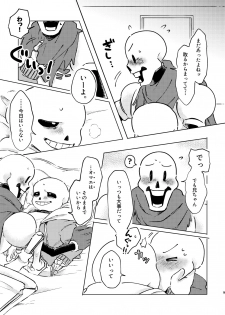 [Uruoi Body Toji Kosai Sei (Yuami)] BONE REVERSE BONE (Undertale) [Digital] - page 8