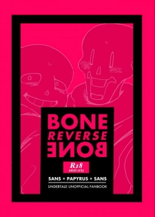 [Uruoi Body Toji Kosai Sei (Yuami)] BONE REVERSE BONE (Undertale) [Digital]