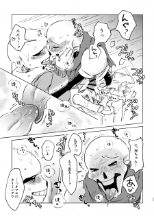 [Uruoi Body Toji Kosai Sei (Yuami)] BONE REVERSE BONE (Undertale) [Digital] - page 16