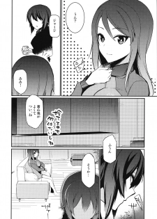 (Panzer Vor! 8) [XXXdelta (Kashi)] Furufuru (Girls und Panzer) - page 5