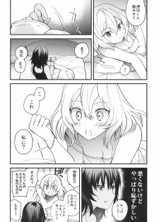 (HaruCC26) [Inka (Tan)] Shinsetsu no Kimi e (Girls und Panzer) - page 20