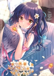 [TwinBox (Hanahanamaki, Sousouman)] Teacher Teacher 2 [English] [nasu_sensei] [2019-01-19] - page 23