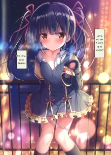 [TwinBox (Hanahanamaki, Sousouman)] Teacher Teacher 2 [English] [nasu_sensei] [2019-01-19] - page 11