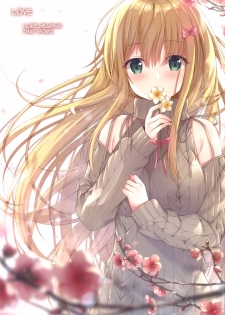 [TwinBox (Hanahanamaki, Sousouman)] Teacher Teacher 2 [English] [nasu_sensei] [2019-01-19] - page 20