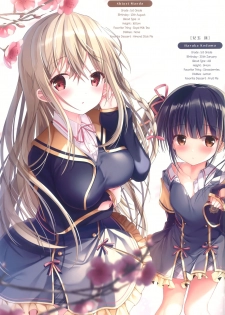 [TwinBox (Hanahanamaki, Sousouman)] Teacher Teacher 2 [English] [nasu_sensei] [2019-01-19] - page 16