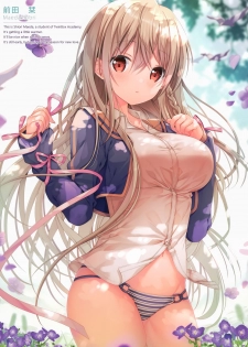 (SC2020 Spring) [TwinBox (Hanahanamaki, Sousouman)] PriConne Rakugaki Ecchi Bon [English] [nasu_sensei] - page 6