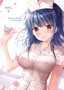 (SC2020 Spring) [TwinBox (Hanahanamaki, Sousouman)] PriConne Rakugaki Ecchi Bon [English] [nasu_sensei] - page 7