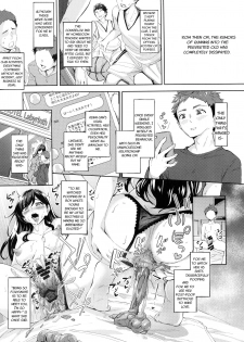 (C97) [Bonsketch (Bonske)] Arawareta Chijo wa Toshishita Kui no Scatolo Hentai deshita [English] - page 22