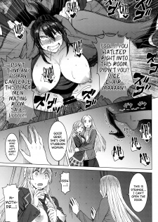 [Bakunyu Fullnerson (Kokuryuugan)] Youkoso Kokujin Koubi Beya e final discipline [English] [biribiri] - page 30