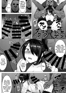 [Bakunyu Fullnerson (Kokuryuugan)] Youkoso Kokujin Koubi Beya e final discipline [English] [biribiri] - page 19