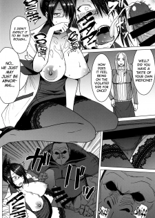 [Bakunyu Fullnerson (Kokuryuugan)] Youkoso Kokujin Koubi Beya e final discipline [English] [biribiri] - page 13