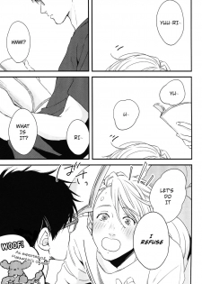 (C92) [OJmomo (yoshi)] Love Me, Touch Me (Yuri!!! on ICE) [English] - page 3