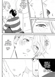 (C92) [OJmomo (yoshi)] Love Me, Touch Me (Yuri!!! on ICE) [English] - page 10