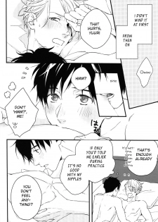 (C92) [OJmomo (yoshi)] Love Me, Touch Me (Yuri!!! on ICE) [English] - page 12